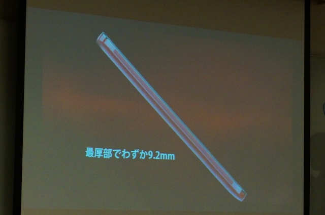 f:id:itokoichi:20121203222016j:image:w320 f:id:itokoichi:20121203222016j:image:w320