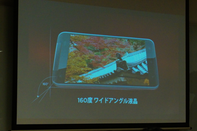 f:id:itokoichi:20121203222019j:image:w320 f:id:itokoichi:20121203222019j:image:w320