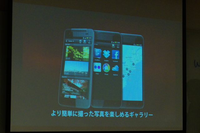 f:id:itokoichi:20121203222023j:image:w320 f:id:itokoichi:20121203222023j:image:w320