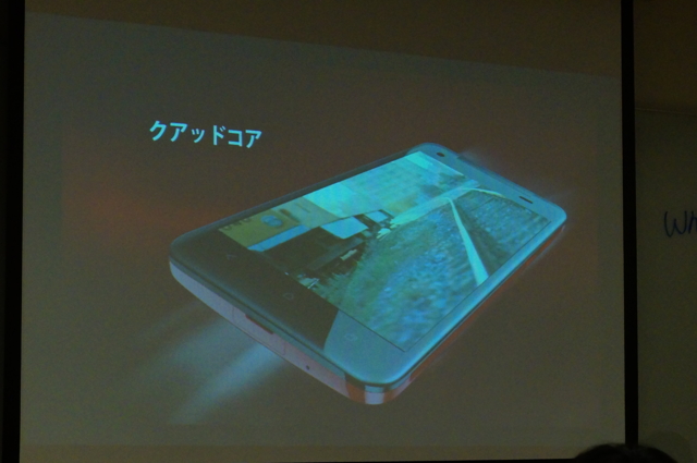 f:id:itokoichi:20121203222024j:image:w320 f:id:itokoichi:20121203222024j:image:w320