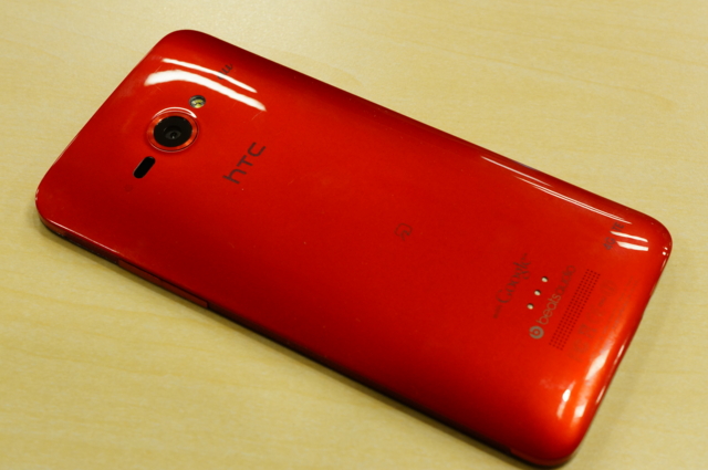 f:id:itokoichi:20121203222030j:image:w320 f:id:itokoichi:20121203222030j:image:w320