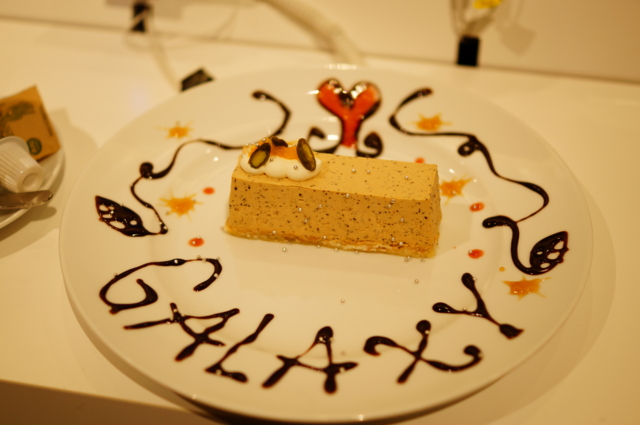 f:id:itokoichi:20121206191747j:image f:id:itokoichi:20121206191747j:image