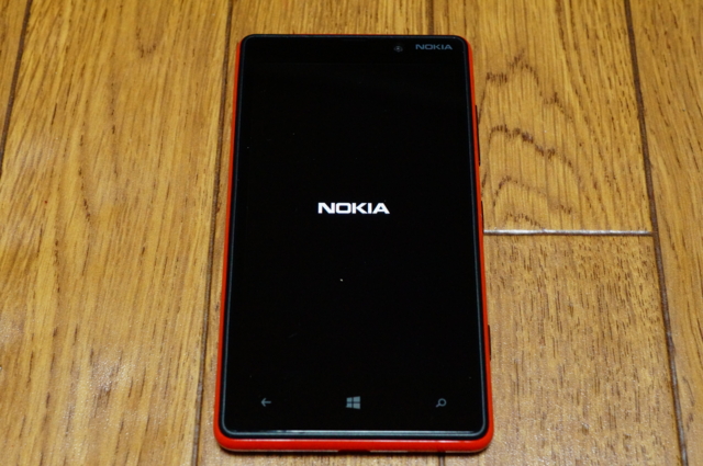 f:id:itokoichi:20121207122146j:image