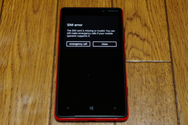 f:id:itokoichi:20121207122147j:image:w320