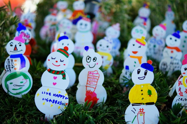 f:id:itokoichi:20121207142057j:image:w320