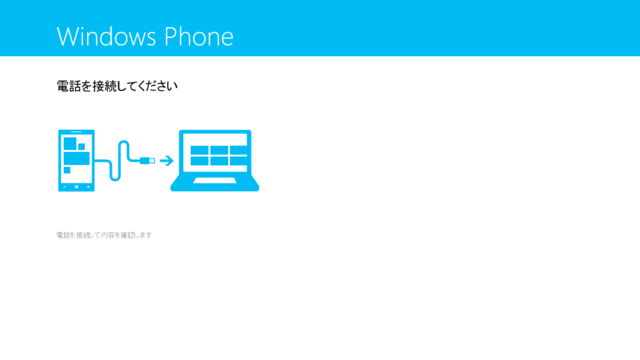 f:id:itokoichi:20121209184021p:image f:id:itokoichi:20121209184021p:image