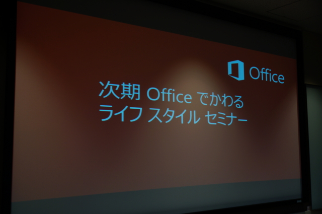 f:id:itokoichi:20121212192811j:image f:id:itokoichi:20121212192811j:image