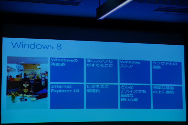 f:id:itokoichi:20121212193739j:image f:id:itokoichi:20121212193739j:image