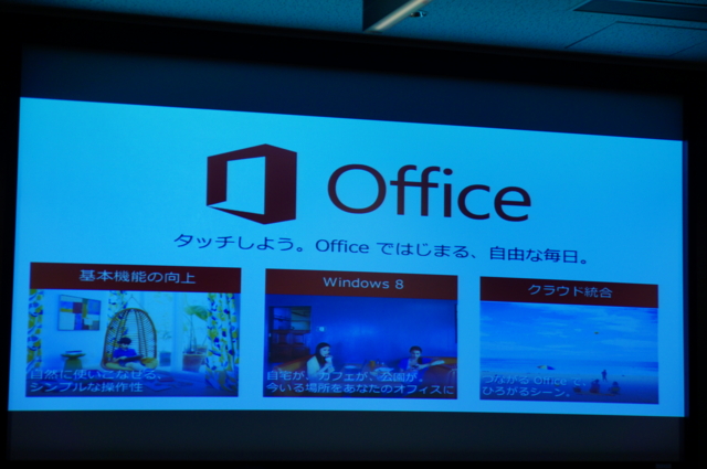 f:id:itokoichi:20121212194707j:image f:id:itokoichi:20121212194707j:image