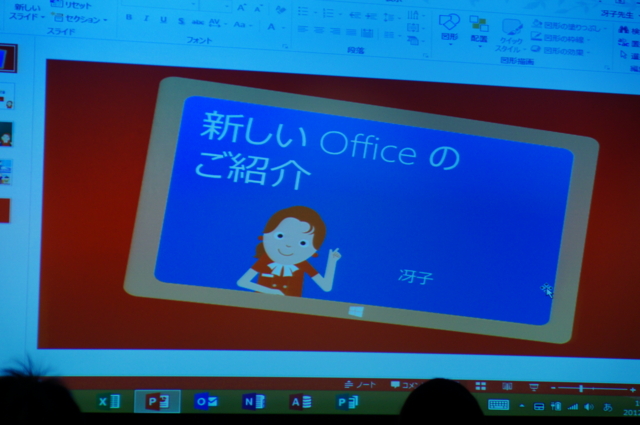 f:id:itokoichi:20121212195413j:image f:id:itokoichi:20121212195413j:image