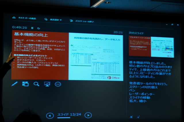 f:id:itokoichi:20121212202318j:image f:id:itokoichi:20121212202318j:image