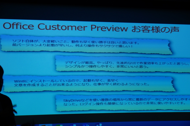 f:id:itokoichi:20121212203049j:image f:id:itokoichi:20121212203049j:image