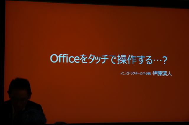 f:id:itokoichi:20121212203648j:image f:id:itokoichi:20121212203648j:image
