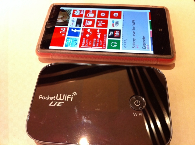 f:id:itokoichi:20121214095533j:image
