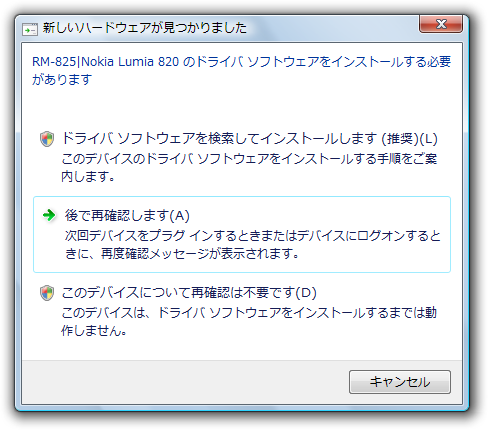 f:id:itokoichi:20121214133812p:image f:id:itokoichi:20121214133812p:image