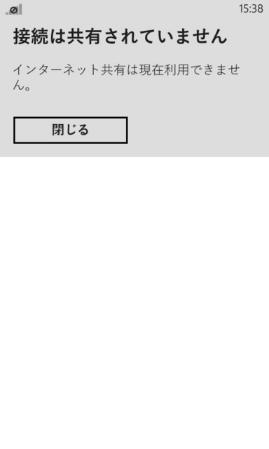 f:id:itokoichi:20121214154258j:image:w240 f:id:itokoichi:20121214154258j:image:w240