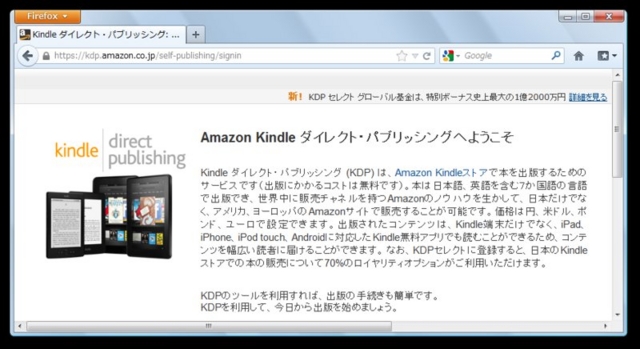 f:id:itokoichi:20121221084533j:image f:id:itokoichi:20121221084533j:image