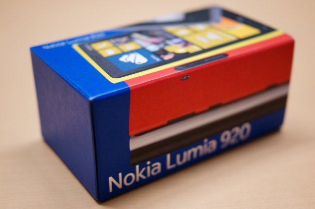 f:id:itokoichi:20121228205828j:image