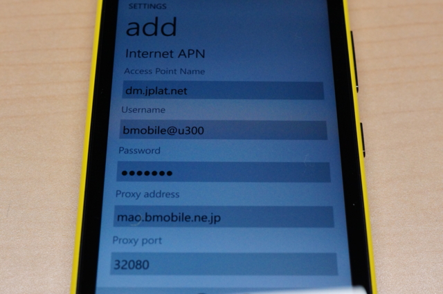 f:id:itokoichi:20121228212152j:image:w320