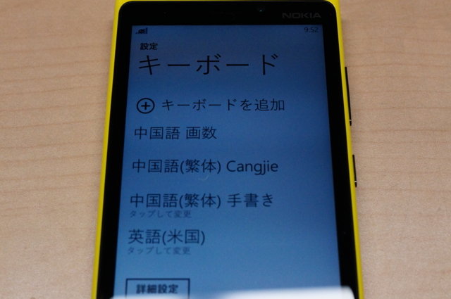 f:id:itokoichi:20121228215439j:image:w320