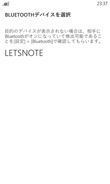 f:id:itokoichi:20121229234019j:image:w240 f:id:itokoichi:20121229234019j:image:w240