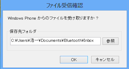 f:id:itokoichi:20121229234216p:image:w320 f:id:itokoichi:20121229234216p:image:w320