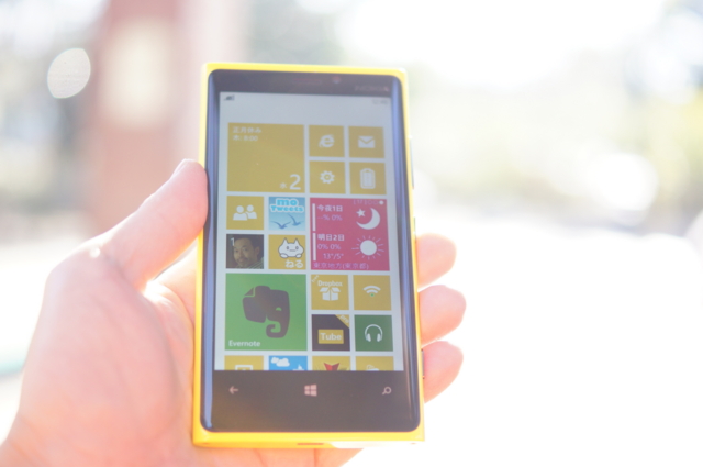 f:id:itokoichi:20130102124832j:image