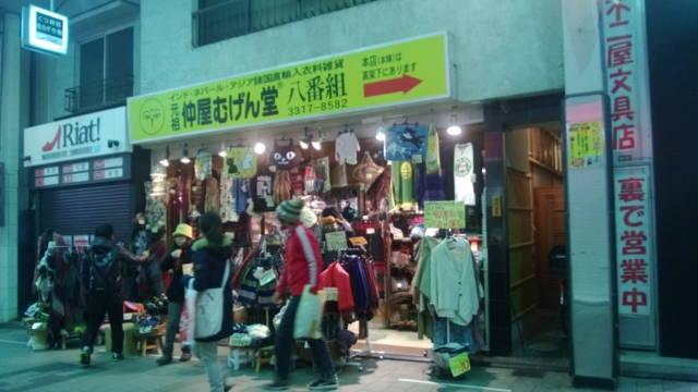 f:id:itokoichi:20130102184106j:image:w320 f:id:itokoichi:20130102184106j:image:w320