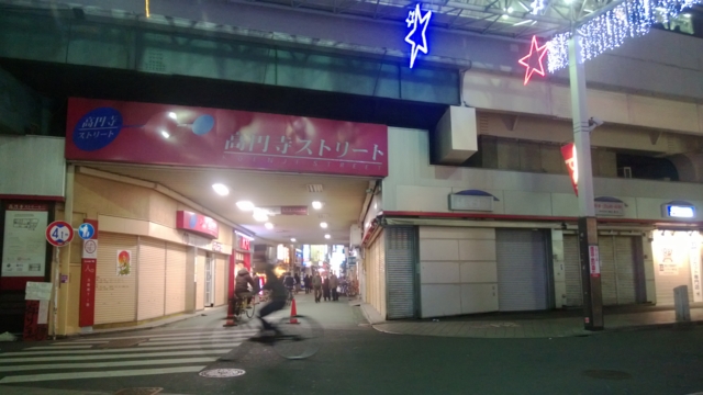 f:id:itokoichi:20130102184127j:image:w320 f:id:itokoichi:20130102184127j:image:w320