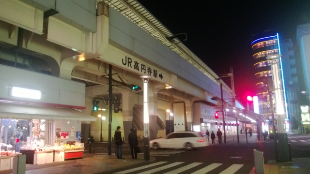 f:id:itokoichi:20130102184216j:image:w320 f:id:itokoichi:20130102184216j:image:w320