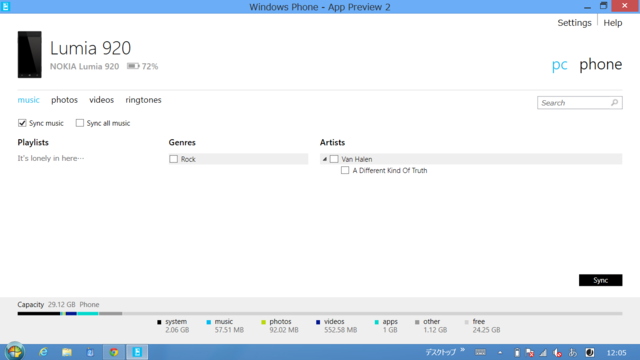 f:id:itokoichi:20130104153651p:image f:id:itokoichi:20130104153651p:image