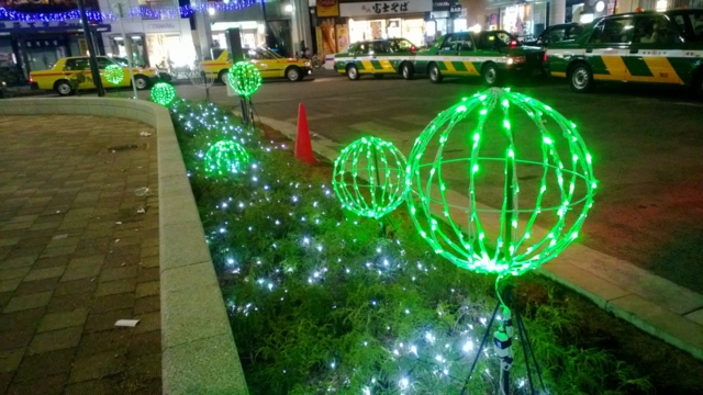 f:id:itokoichi:20130106222939j:image:w320 f:id:itokoichi:20130106222939j:image:w320