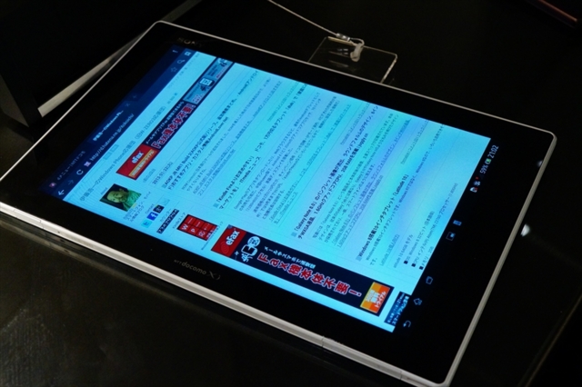 f:id:itokoichi:20130122210444j:image:w320