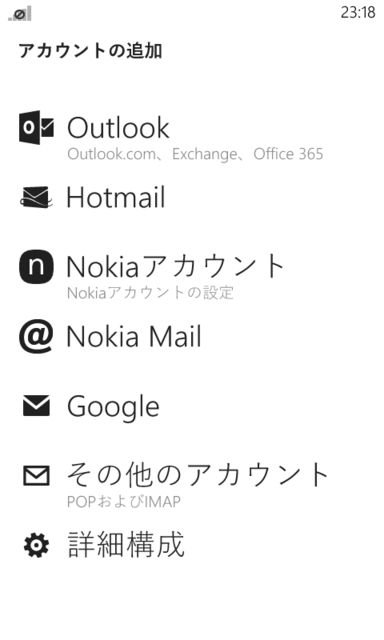 f:id:itokoichi:20130124232359p:image:w240