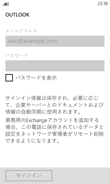 f:id:itokoichi:20130124232400p:image:w240