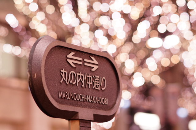 f:id:itokoichi:20130130201002j:image:w320