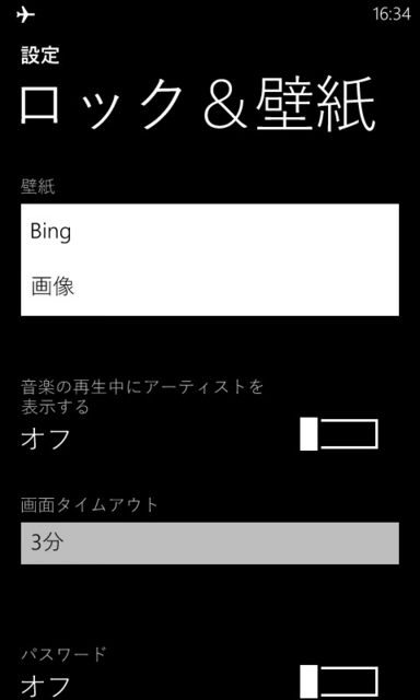 f:id:itokoichi:20130206164220j:image:w240
