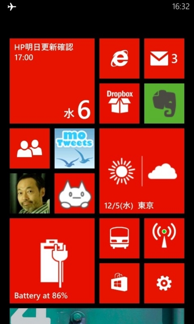 f:id:itokoichi:20130206164222j:image:w240