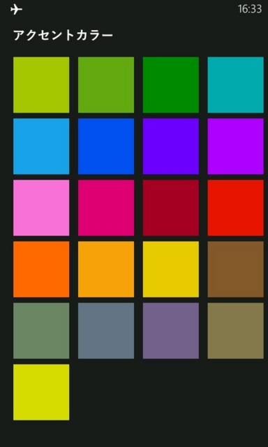 f:id:itokoichi:20130206164229j:image:w240