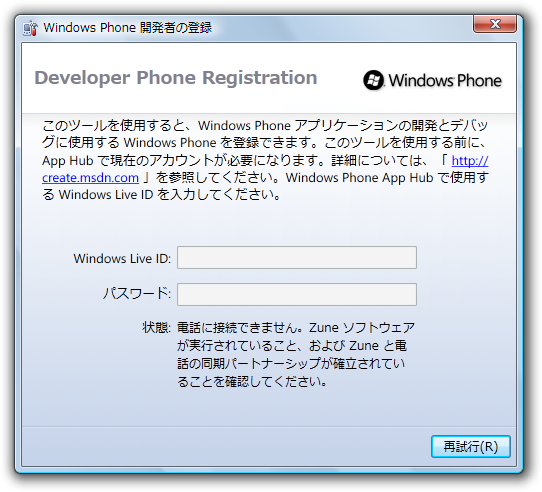 f:id:itokoichi:20130206165650p:image