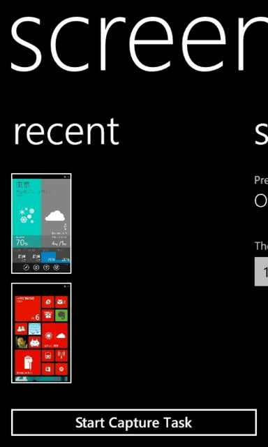 f:id:itokoichi:20130206170343j:image:w240