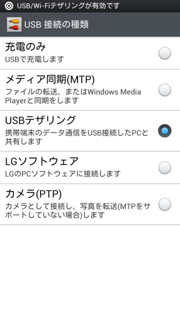 f:id:itokoichi:20130209130347p:image:w240 f:id:itokoichi:20130209130347p:image:w240
