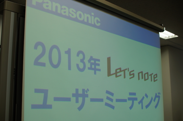 f:id:itokoichi:20130209135851j:image f:id:itokoichi:20130209135851j:image