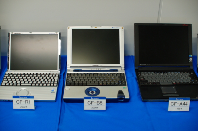 f:id:itokoichi:20130209140056j:image:w320 f:id:itokoichi:20130209140056j:image:w320