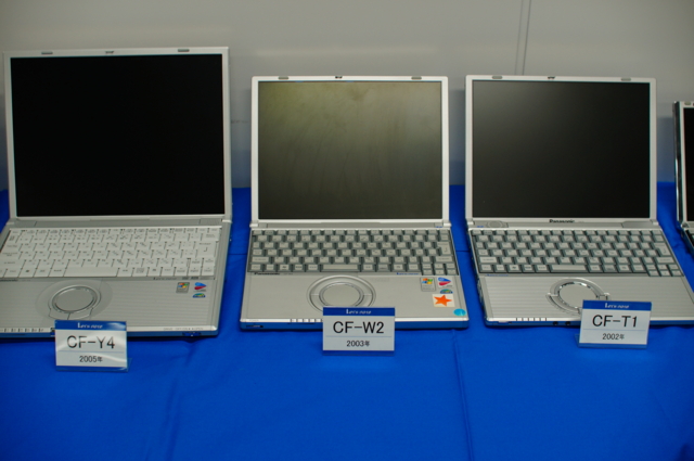 f:id:itokoichi:20130209140128j:image:w320 f:id:itokoichi:20130209140128j:image:w320