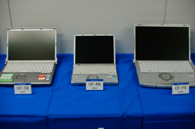 f:id:itokoichi:20130209140145j:image:w320 f:id:itokoichi:20130209140145j:image:w320
