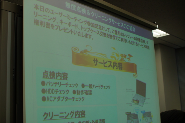 f:id:itokoichi:20130209161150j:image f:id:itokoichi:20130209161150j:image