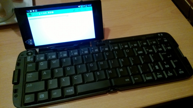 f:id:itokoichi:20130211165309j:image