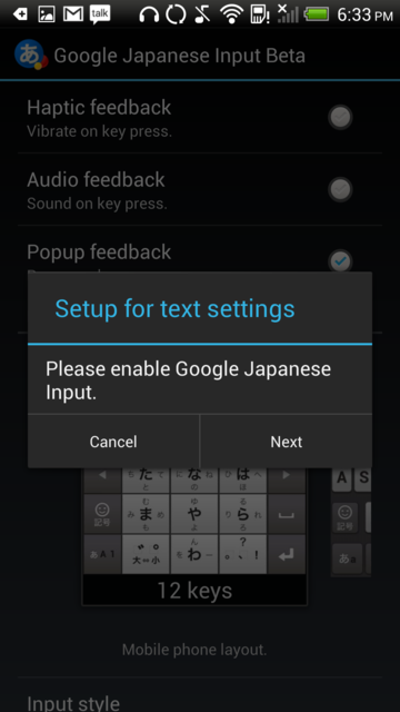 f:id:itokoichi:20130219201427p:image:w240