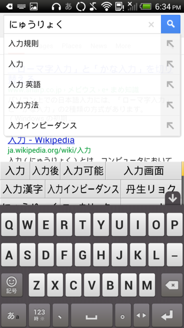 f:id:itokoichi:20130219201520p:image:w240